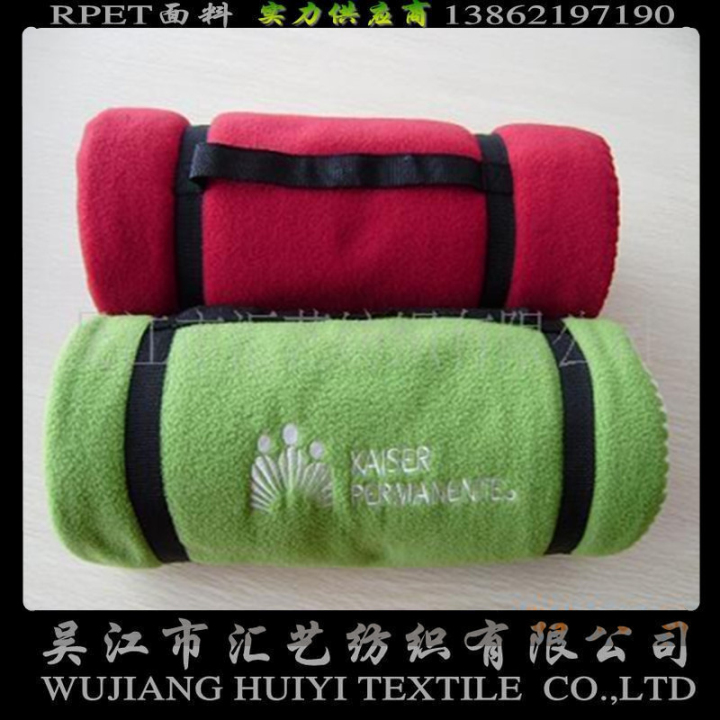 RPET搖粒絨毯子（再生環(huán)保）