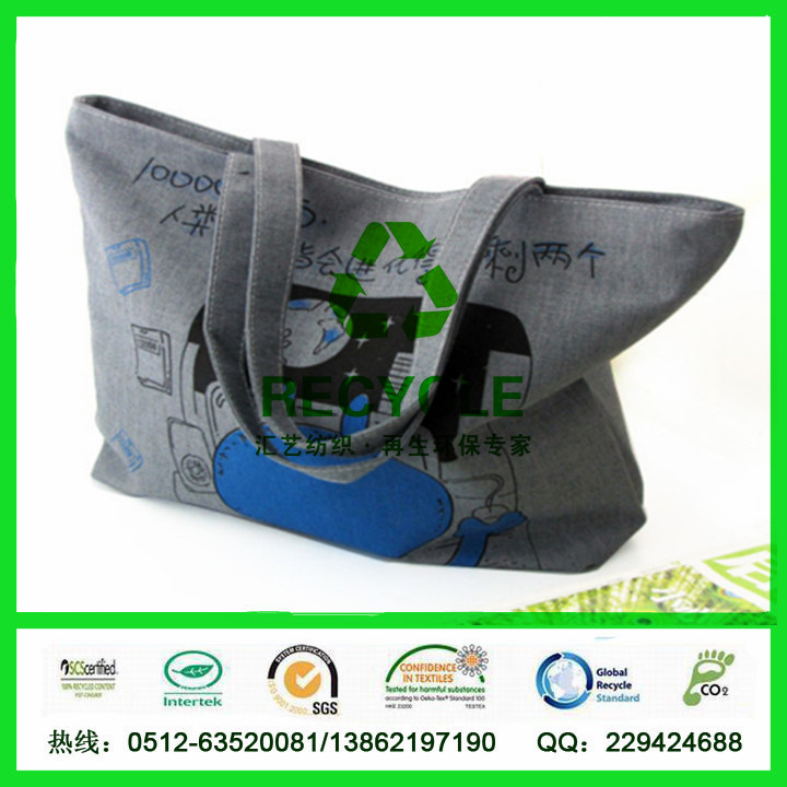 RPET帆布面料（再生環(huán)保帆布）