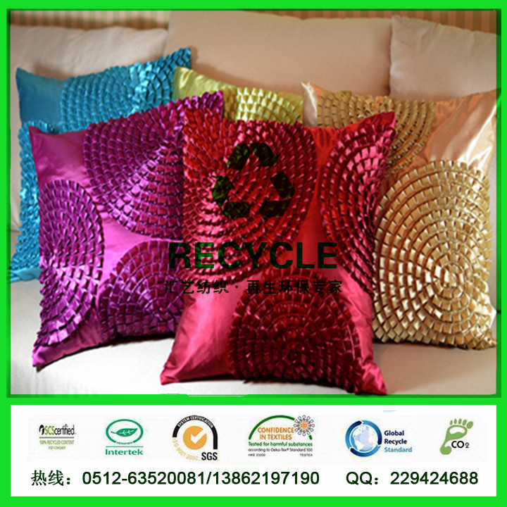 PET抱枕面料（75D色?。?></a></div>
            <div   id=