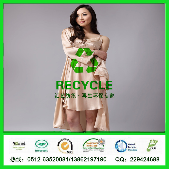 RPET色?。ㄋ旅媪希?></a></div>
            <div   id=